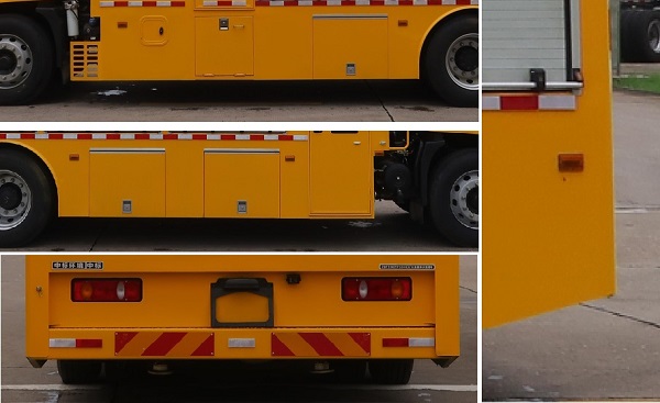 中標(biāo)牌ZBF5140TPSDHE6F大流量排水搶險車公告圖片