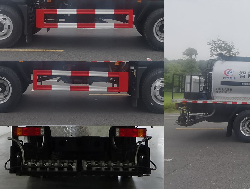 程力威牌CLW5162GLQALY瀝青灑布車公告圖片