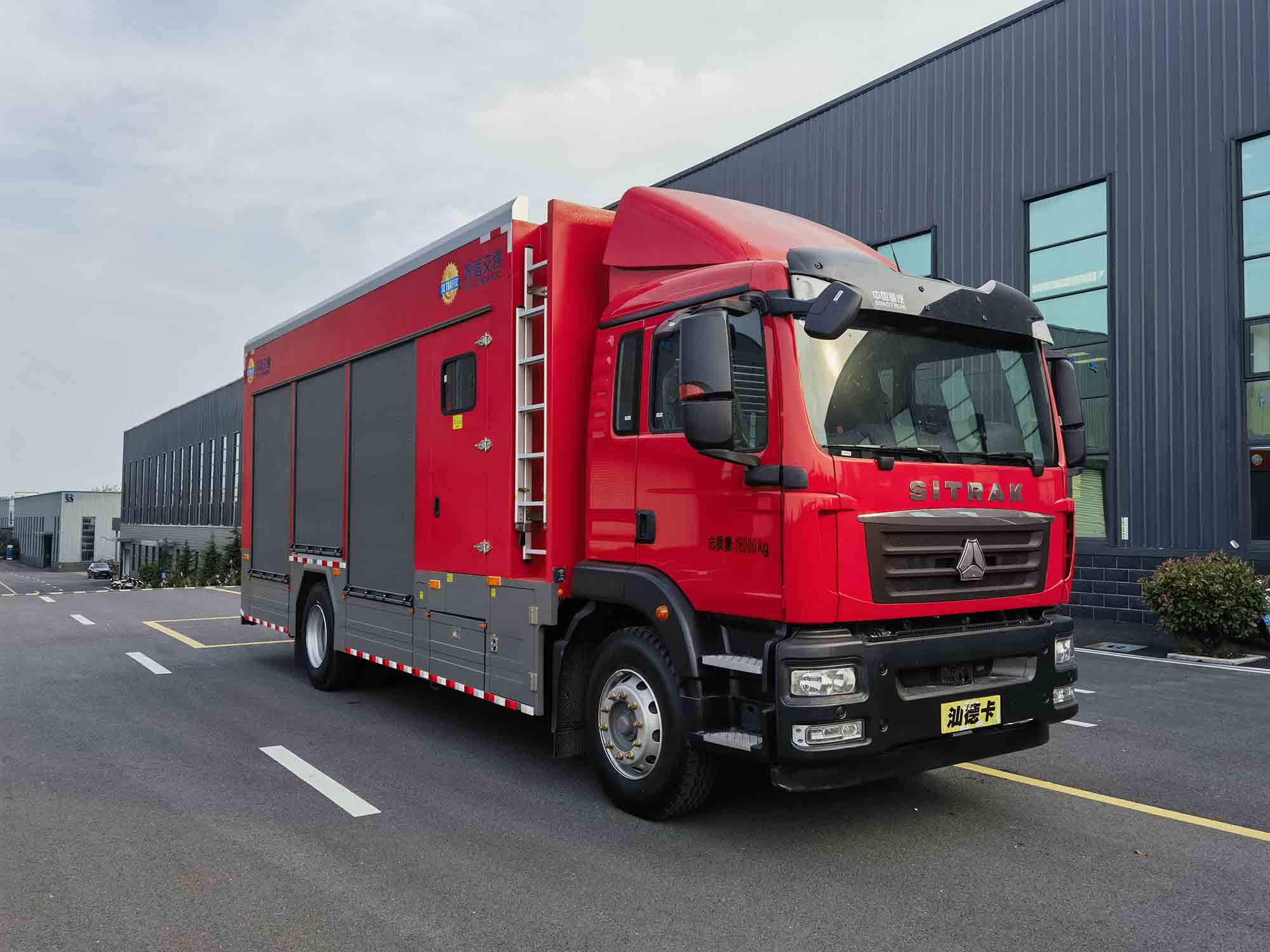 蘇立達(dá)牌NJS5180TPS大流量排水搶險(xiǎn)車