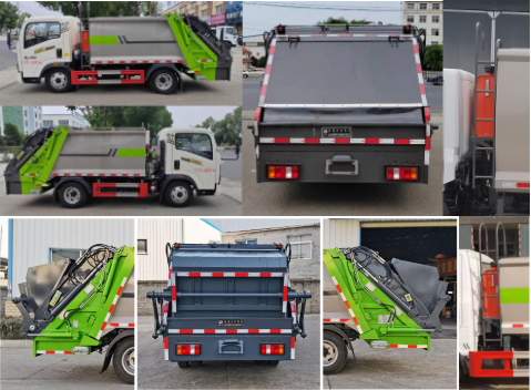 博利牌BLT5040ZYSZ6壓縮式垃圾車公告圖片