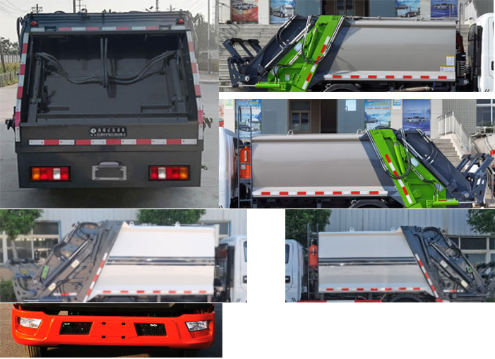 博利牌BLT5040ZYSZ6壓縮式垃圾車公告圖片