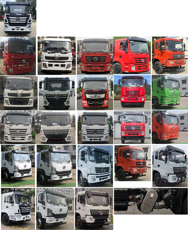 東風(fēng)牌EQ5167GPSSSZ6綠化噴灑車(chē)公告圖片