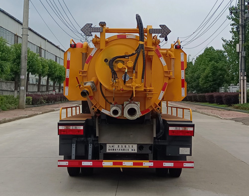 九州牌SYC5040GQWDF6清洗吸污車公告圖片