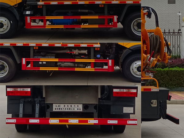 九州牌SYC5040GQWDF6清洗吸污車公告圖片