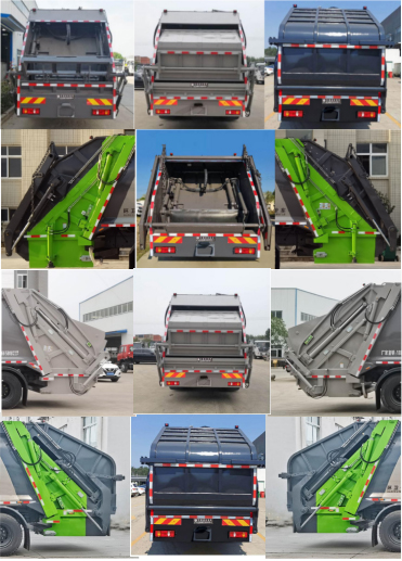 博利牌BLT5187ZYSD6壓縮式垃圾車公告圖片
