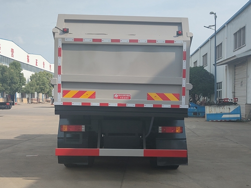 炎帝牌SZD5250ZWXSX6污泥自卸車(chē)公告圖片