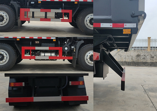 炎帝牌SZD5250ZWXSX6污泥自卸車(chē)公告圖片