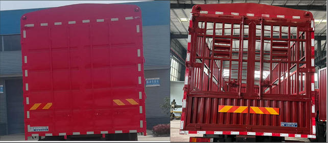 程力牌CL5311CCY6TX倉柵式運(yùn)輸車公告圖片