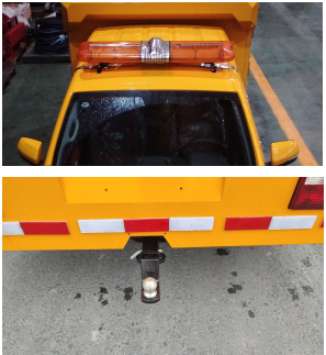 吸水象牌AMS5034XXHDTXJ-LDD救險(xiǎn)車公告圖片