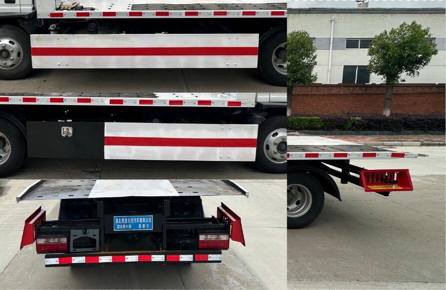 鼎宸騰興牌DCZ5040TQZCDW6清障車公告圖片