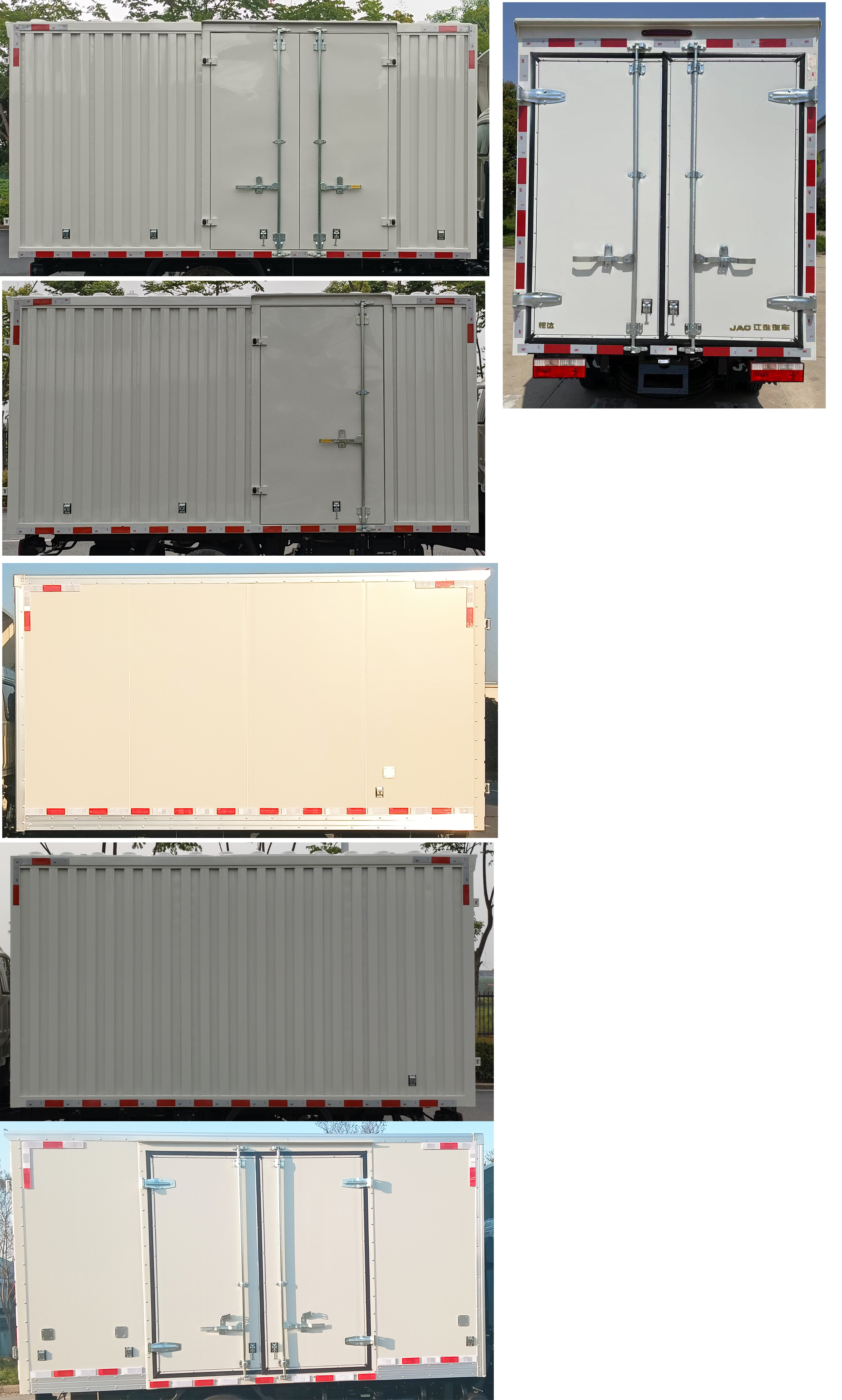 江淮牌HFC5030XXYEV9純電動(dòng)廂式運(yùn)輸車公告圖片
