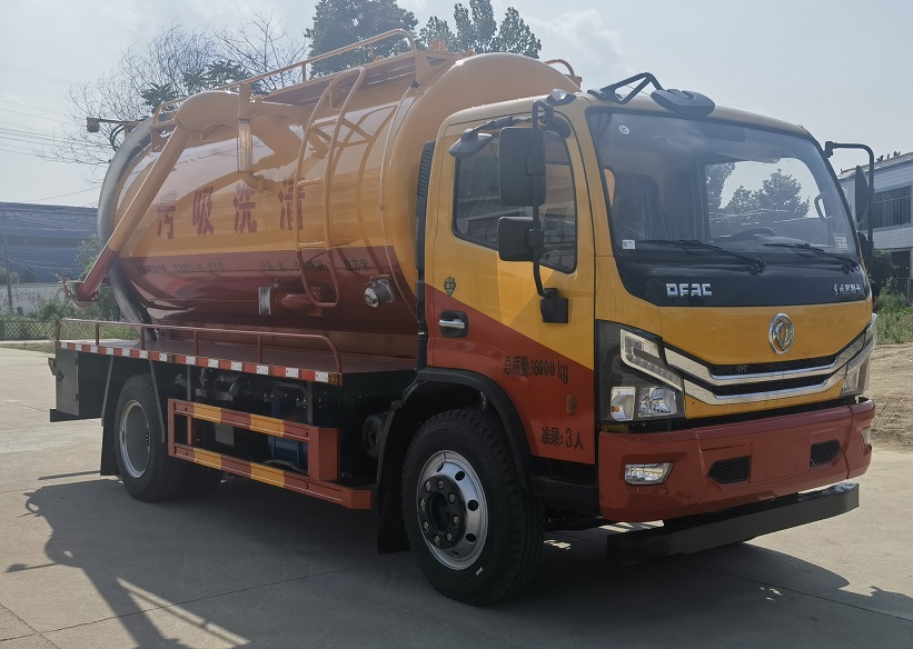 SLV5160GQWEQ型清洗吸污車圖片