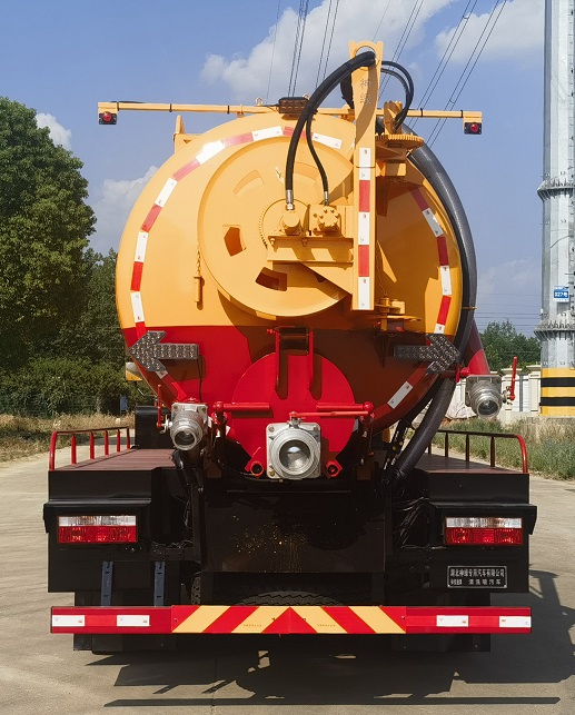 神綠通牌SLV5160GQWEQ清洗吸污車公告圖片