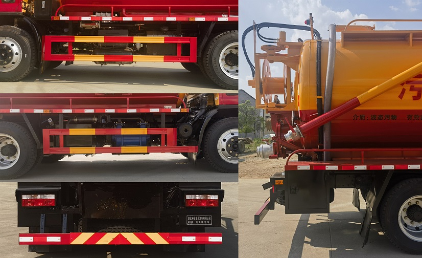 神綠通牌SLV5160GQWEQ清洗吸污車公告圖片