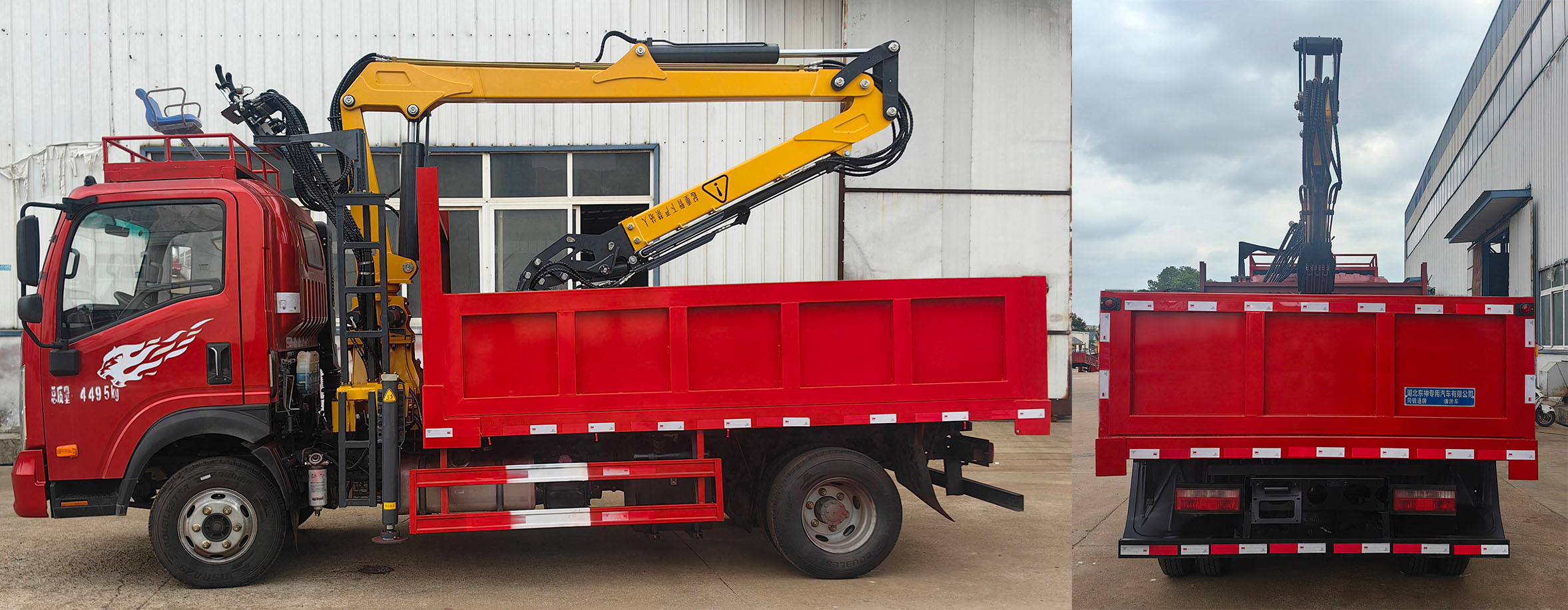 同銳通牌CAA5041TQYCD6清淤車公告圖片