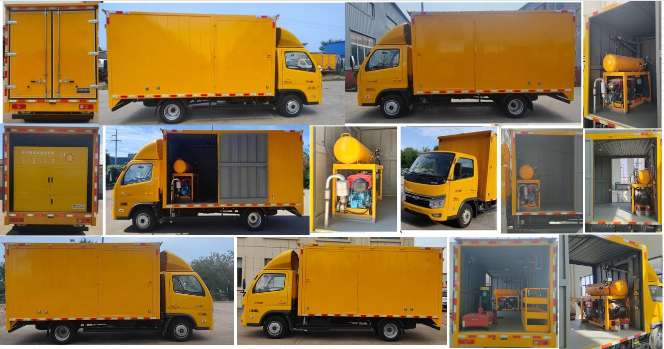 歐瑞駿升牌SRC5041XJXB6檢修車公告圖片