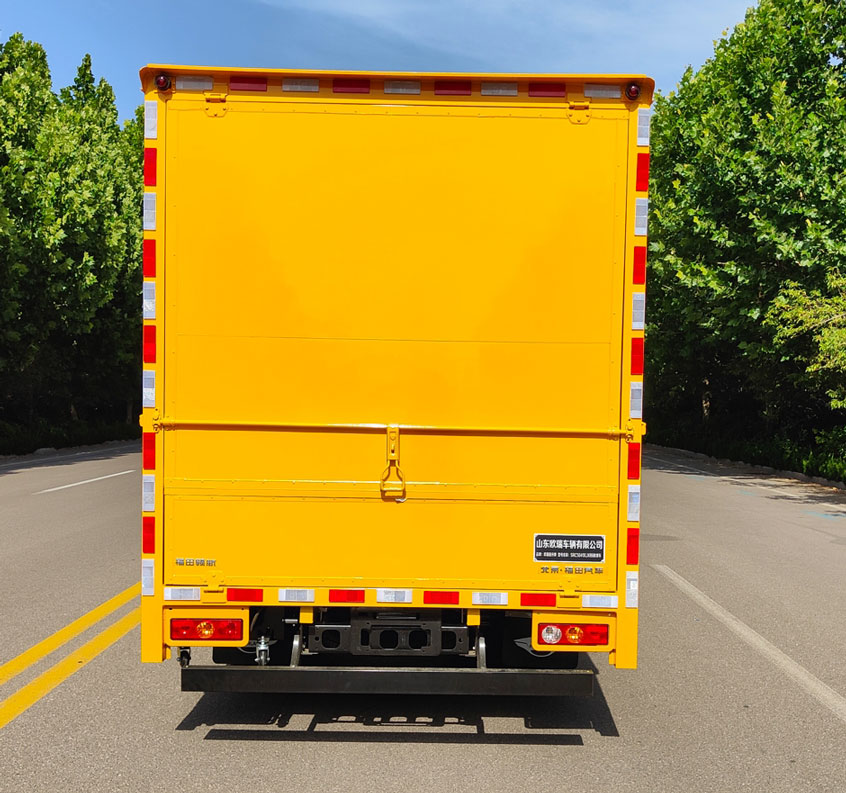 歐瑞駿升牌SRC5041XJXB6檢修車公告圖片