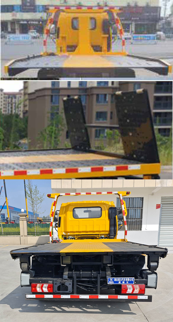 瑞力星牌RLQ5046TQZPH6清障車公告圖片