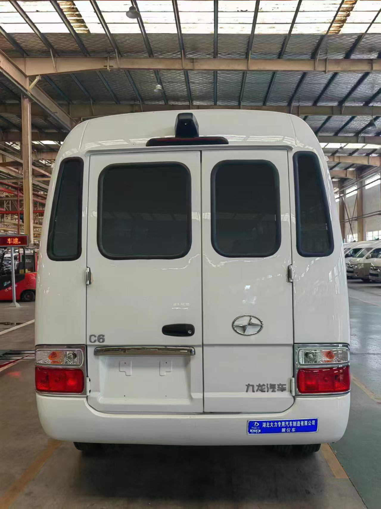 大力牌DLQ5040XBY6SX殯儀車公告圖片