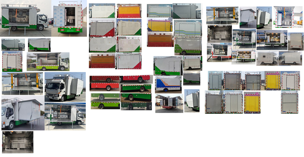 瑞力星牌RLQ5040XCCJH6餐車公告圖片