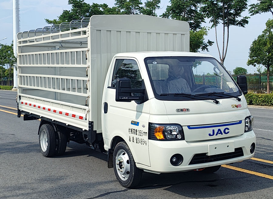 HFC5030CCYEV11型純電動倉柵式運輸車圖片