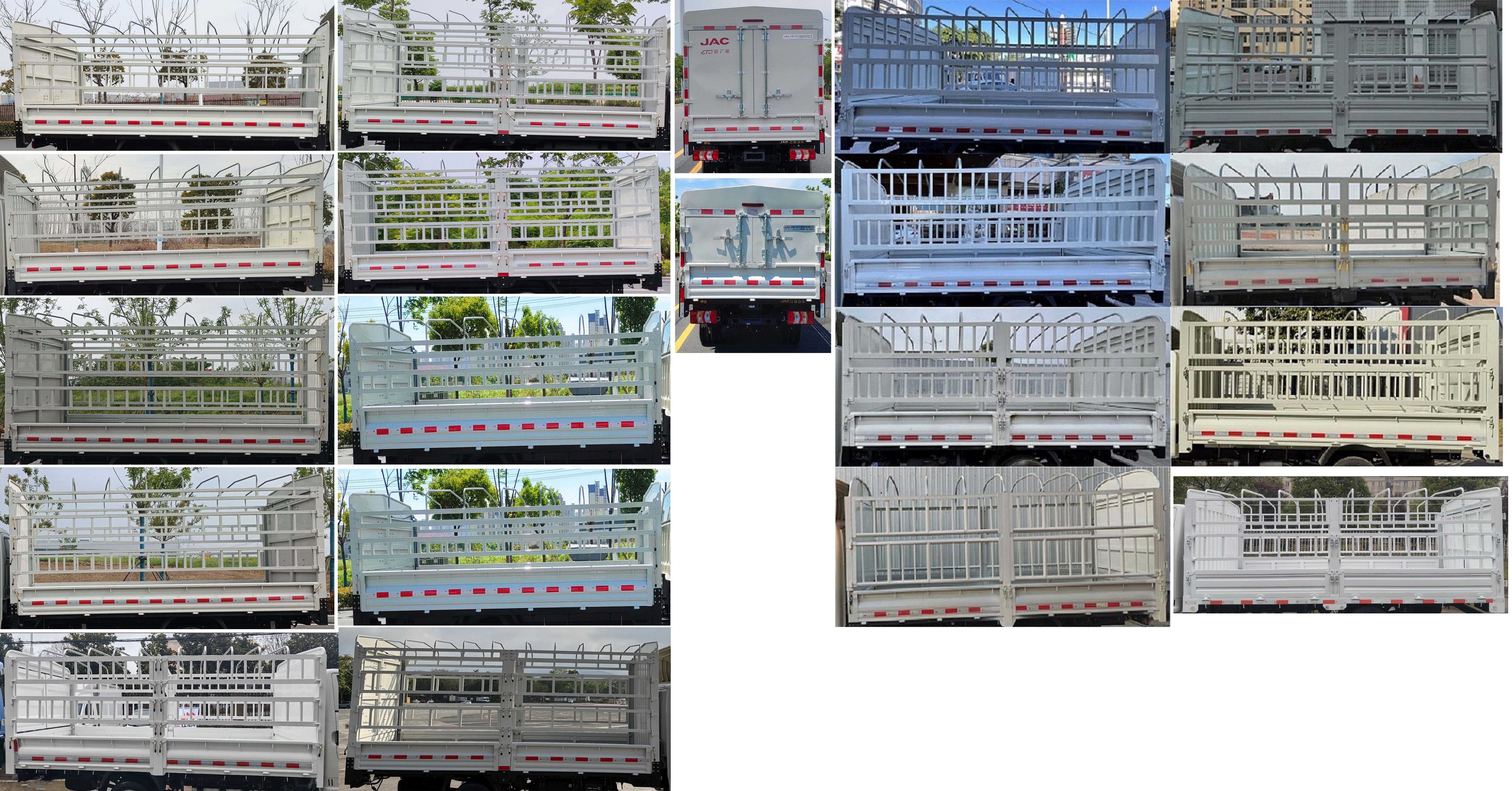 江淮牌HFC5030CCYEV11純電動(dòng)倉(cāng)柵式運(yùn)輸車公告圖片