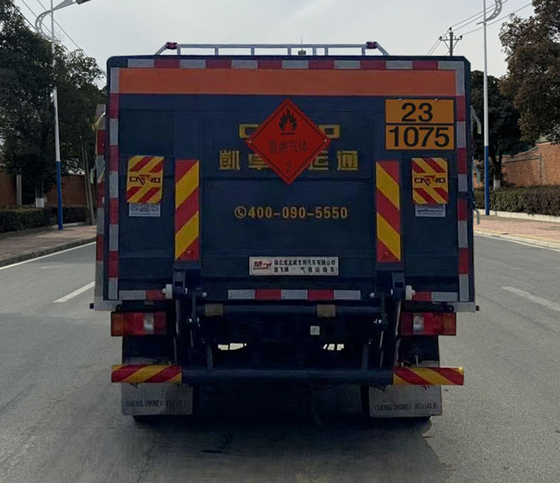 楚飛牌CLQ5047TQP6ZZ氣瓶運輸車公告圖片