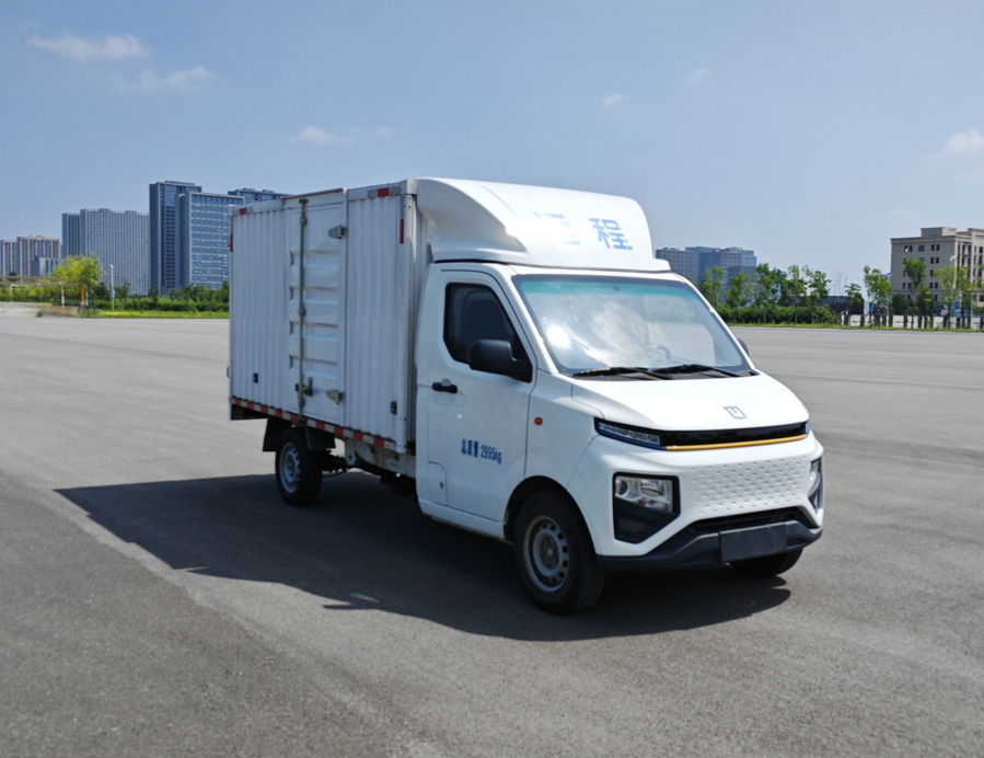 遠(yuǎn)程牌ZB5032XXYBEVGDHDR0換電式純電動(dòng)廂式運(yùn)輸車公告圖片