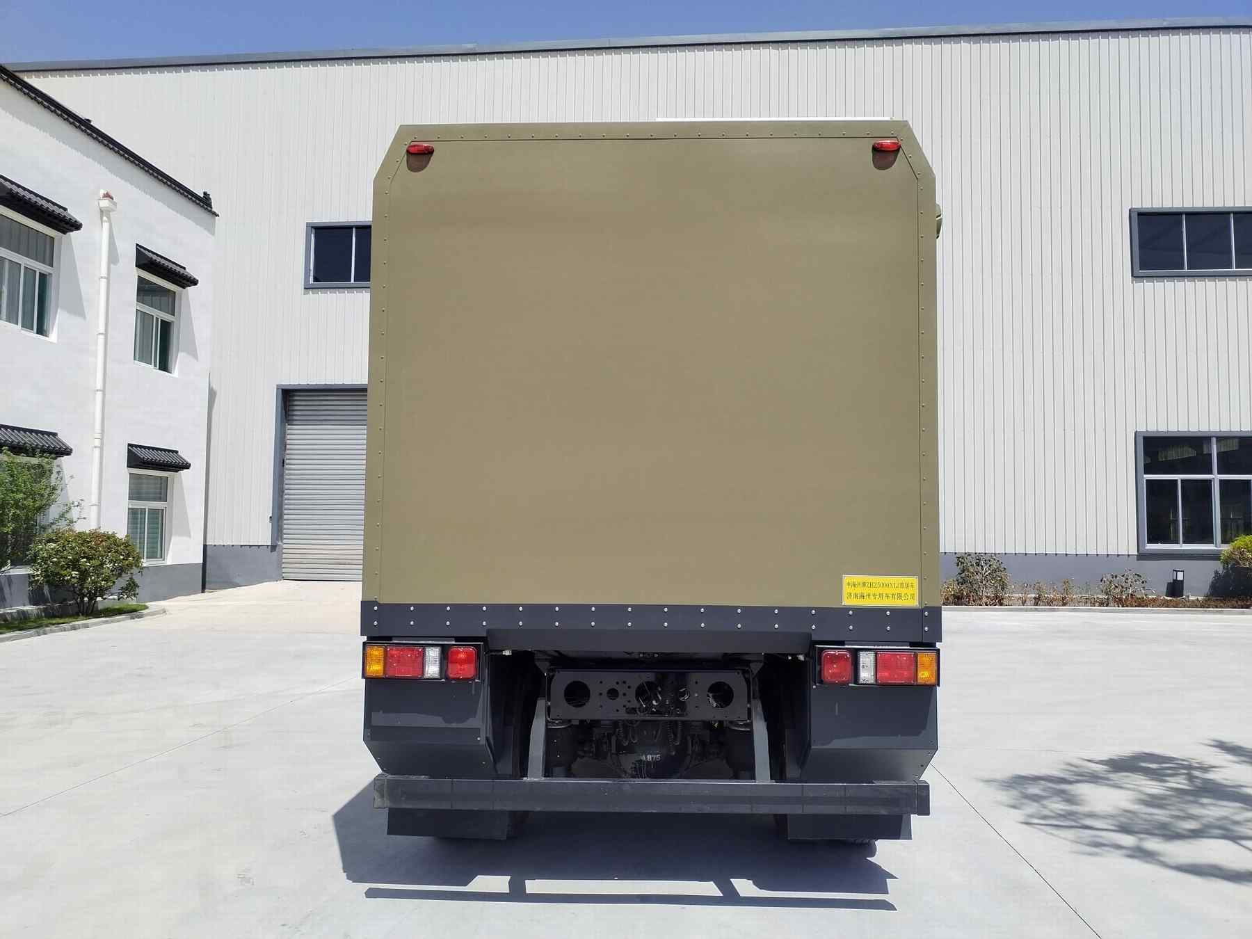 中海州牌ZHZ5090XLJ旅居車公告圖片