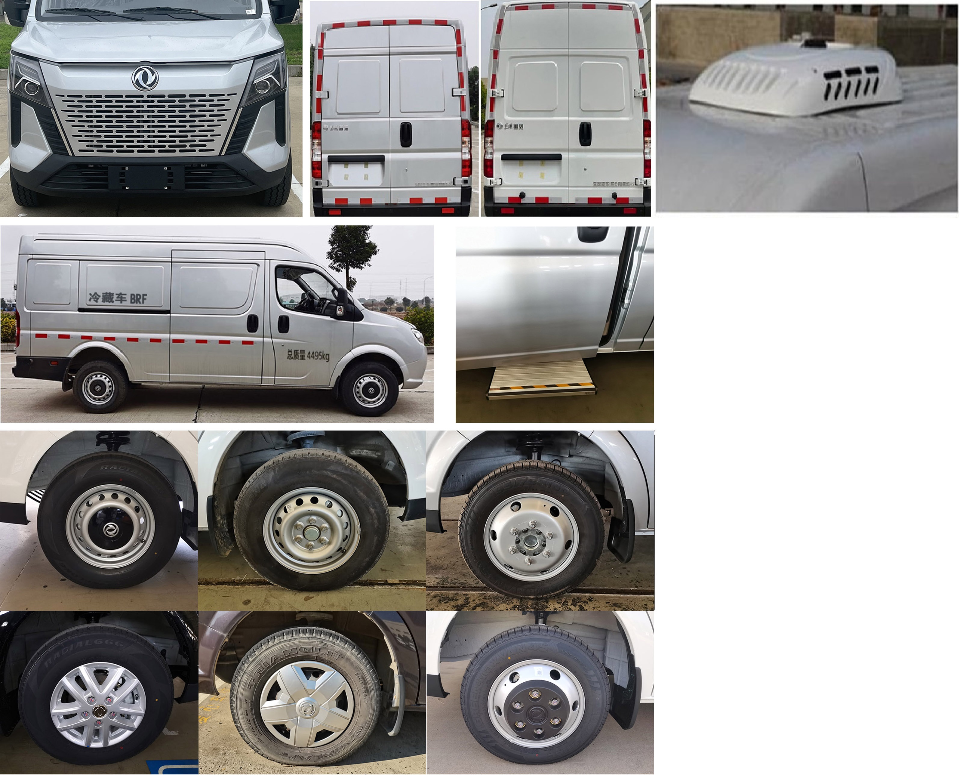 東風牌DFA5040XLCBEV5純電動冷藏車公告圖片