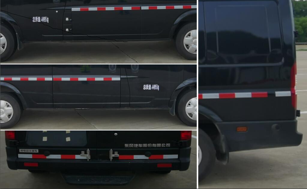 東風牌DFA5040XLCBEV5純電動冷藏車公告圖片