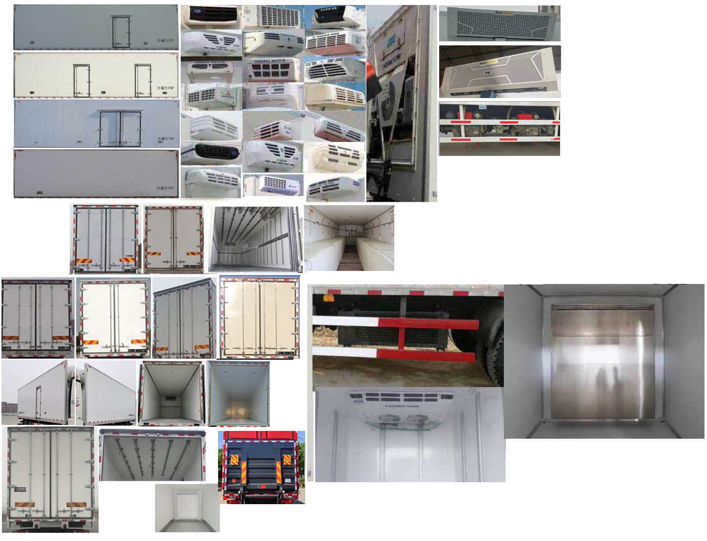 解放牌CA5181XLCP28K8L2NE6A90冷藏車公告圖片