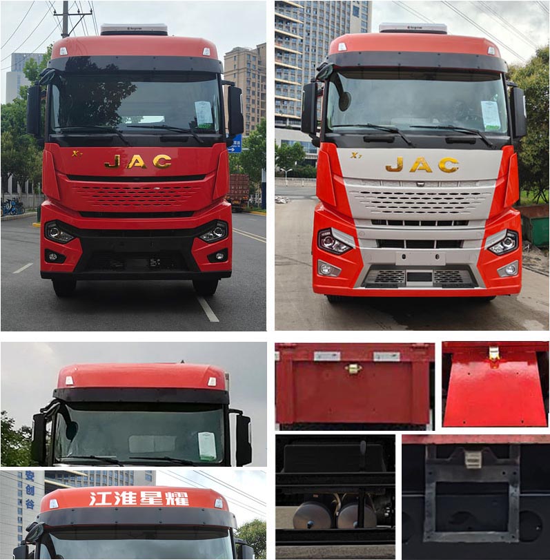 江淮牌HFC5264XXYP1K6D42S廂式運(yùn)輸車公告圖片