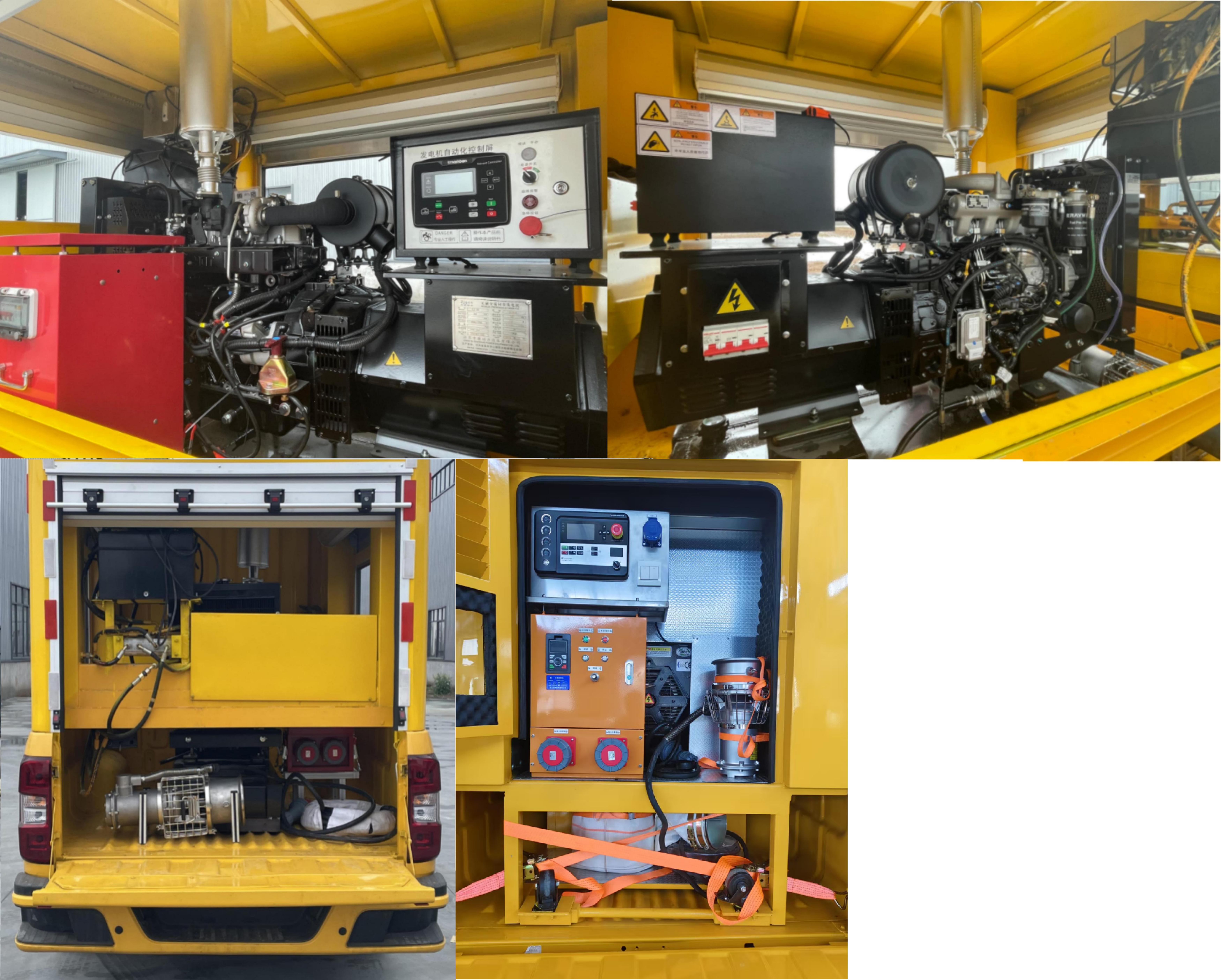 錦安康牌TAK5043XXHQL6救險車公告圖片