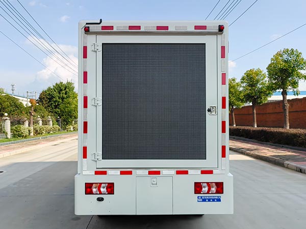 程力威牌CLW5041XXCCDP宣傳車公告圖片