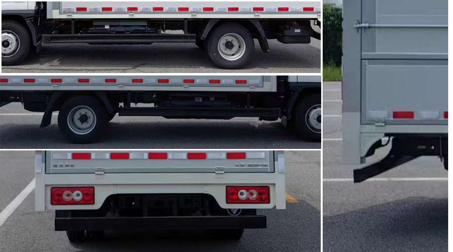 福田牌BJ5044XYKAJC6-AB1翼開啟廂式車公告圖片