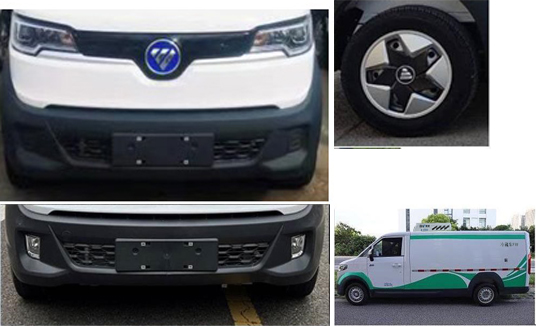 飛球牌ZJL5038XLCBEV純電動(dòng)冷藏車公告圖片