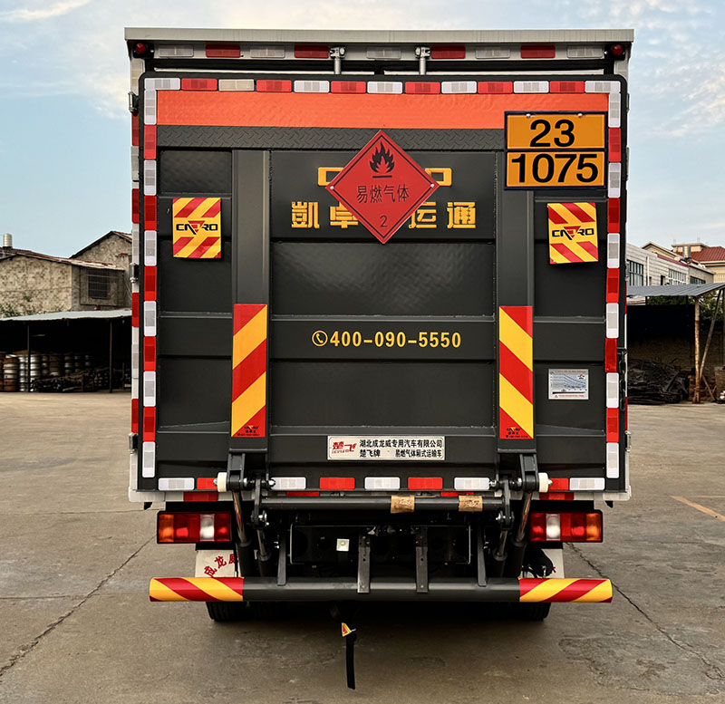 楚飛牌CLQ5047XRQ6ZZ易燃氣體廂式運輸車公告圖片