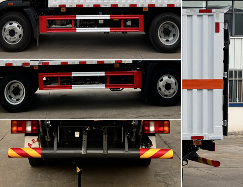 楚飛牌CLQ5047XRQ6ZZ易燃氣體廂式運輸車公告圖片