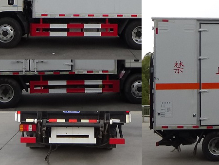 程力威牌CLW5042XYNCDP煙花爆竹專用運輸車公告圖片