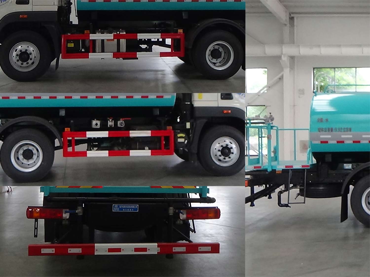 程力威牌CLW5161GPS6LZ綠化噴灑車公告圖片