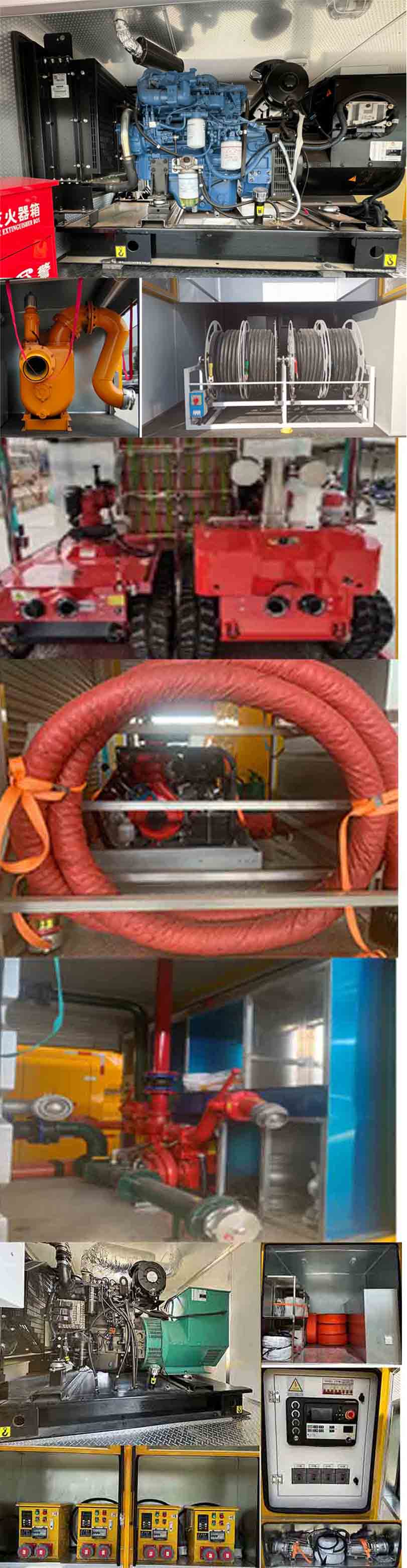 躍邁牌YMZ5041XXHEQ6救險車公告圖片