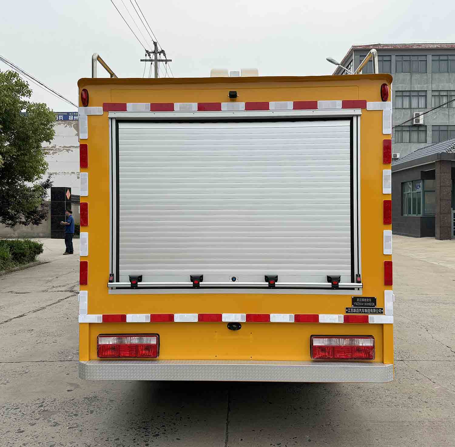躍邁牌YMZ5041XXHEQ6救險車公告圖片