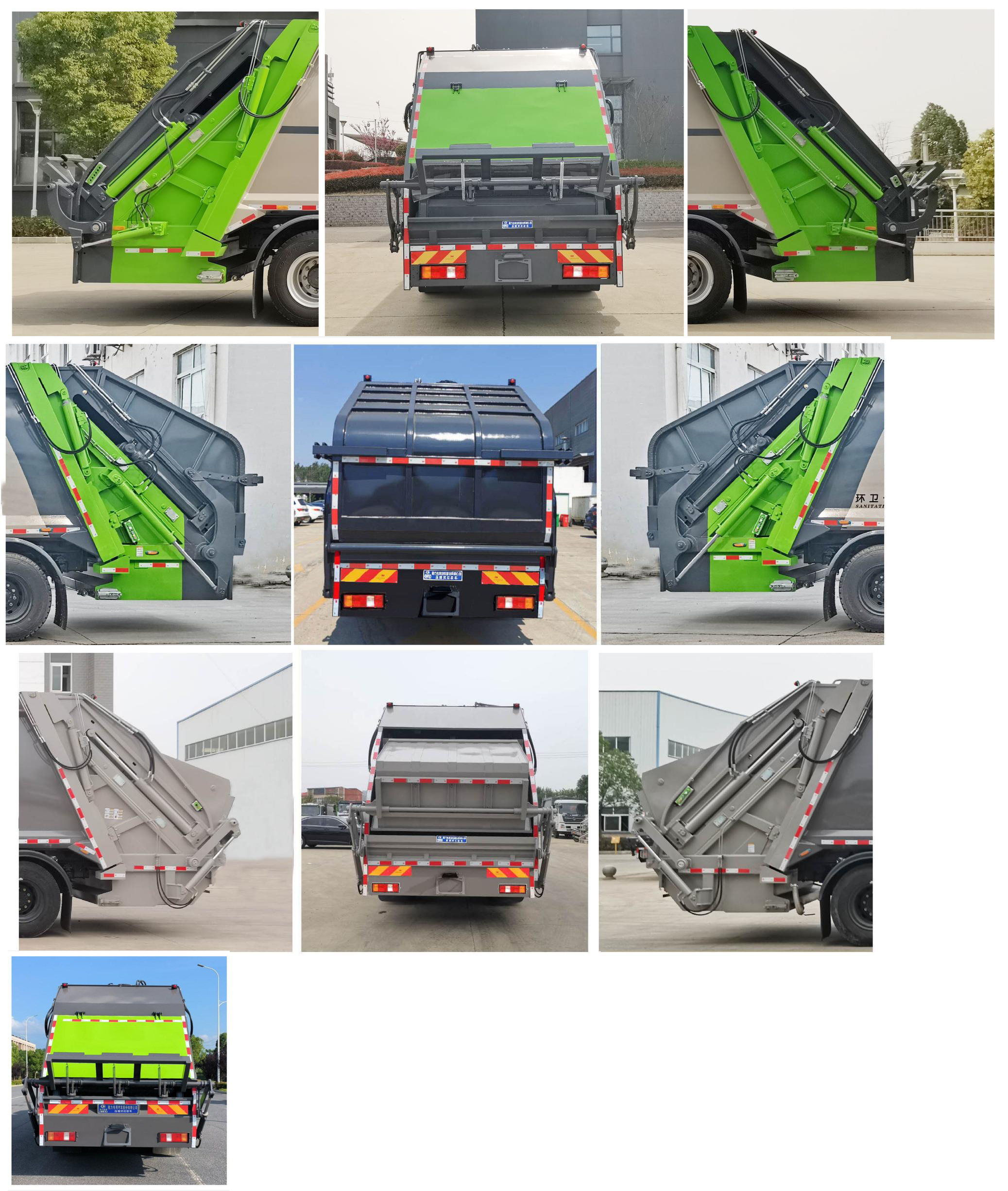 程力威牌CLW5188ZYS6WL壓縮式垃圾車公告圖片