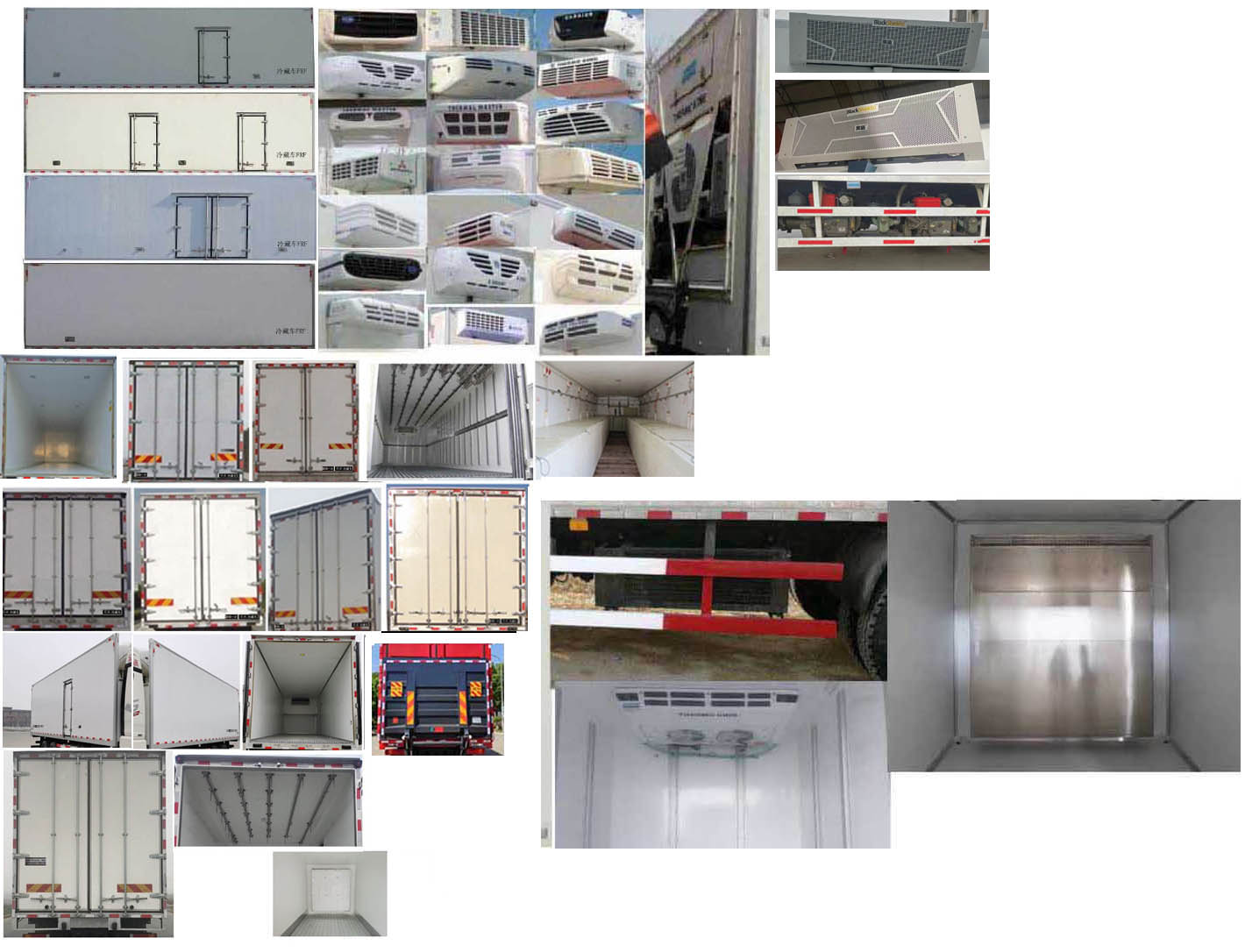 解放牌CA5181XLCP28K8L7NE6A90冷藏車公告圖片