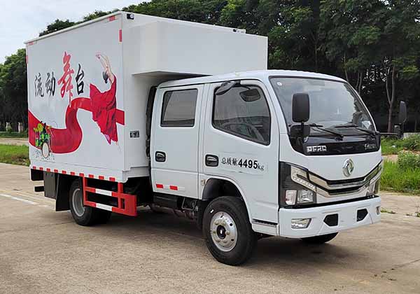 邁德盛牌YAD5045XWT6EQ舞臺(tái)車