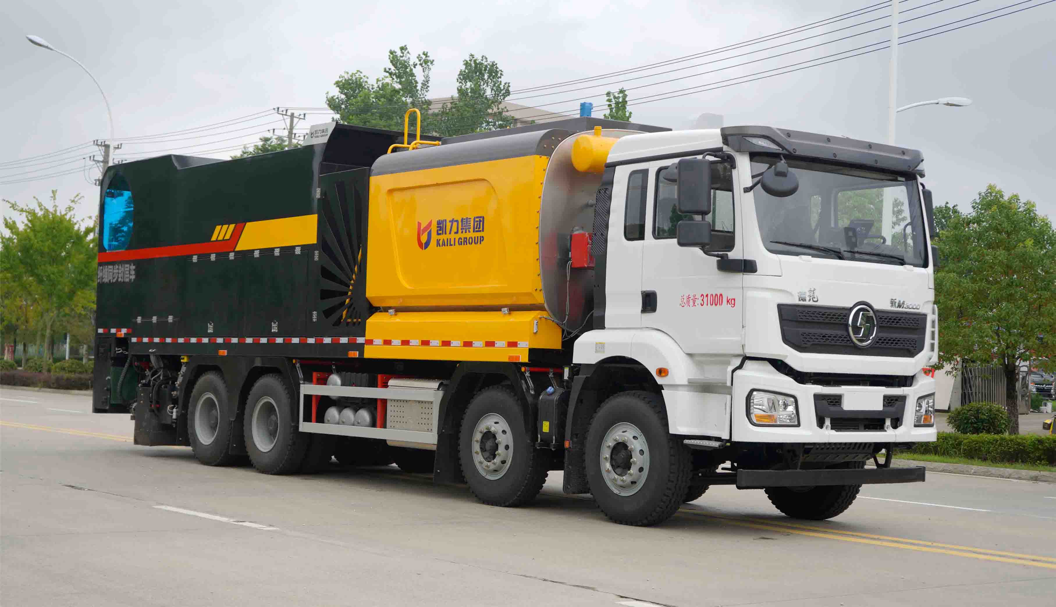 凱力風(fēng)牌KLF5311TFCS6纖維同步封層車