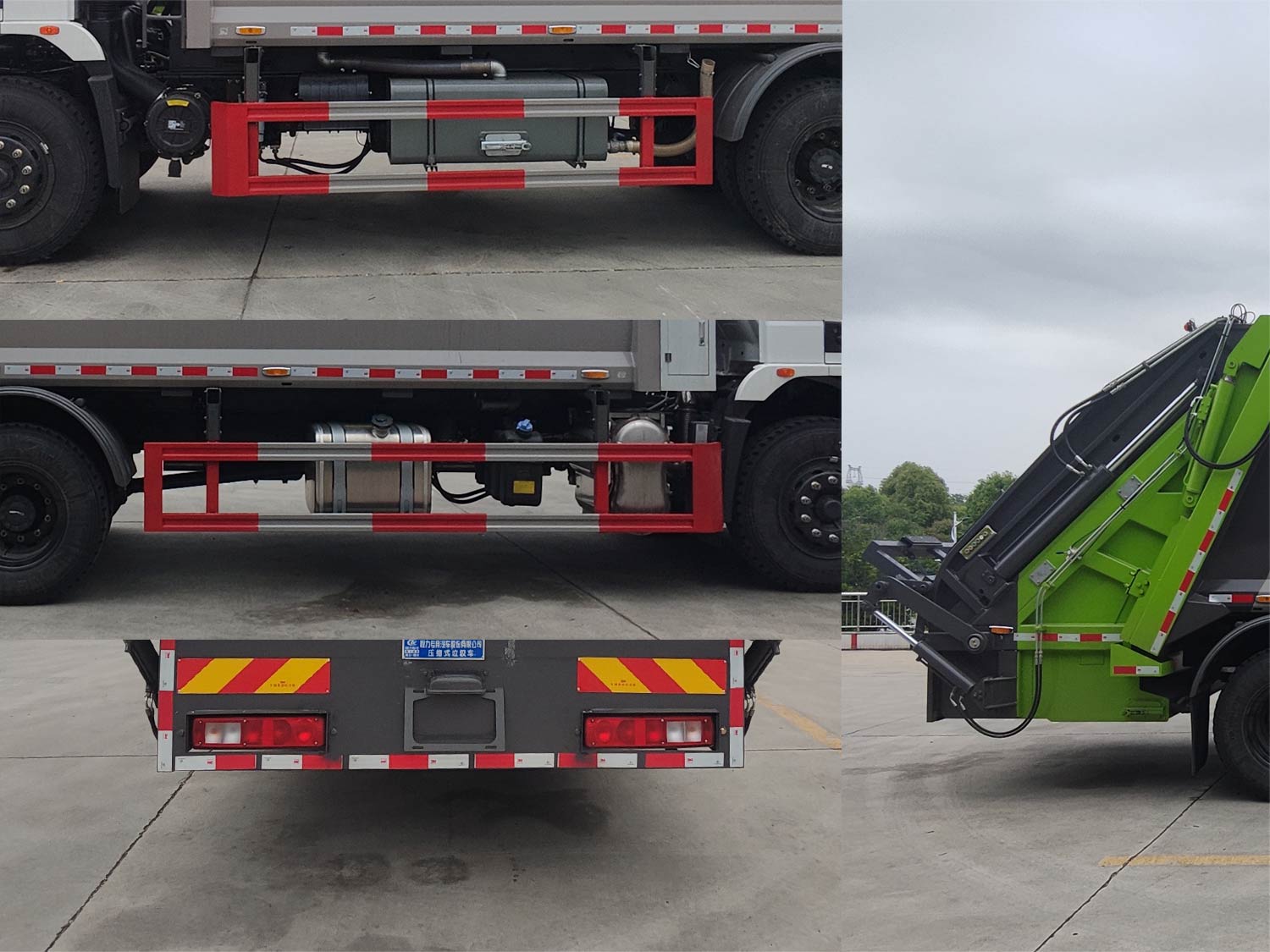 程力威牌CLW5186ZYS6WL壓縮式垃圾車公告圖片