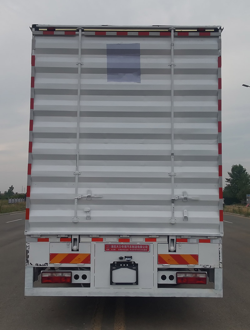 大力牌DLQ5167XCCXK6餐車公告圖片