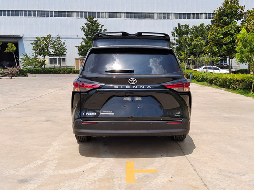 仁拓博歌牌ZBG5030XSWSHEV混合動力商務(wù)車公告圖片